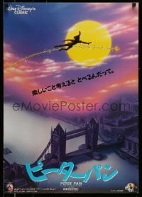 6y595 PETER PAN Japanese R88 Walt Disney cartoon classic, completely different art over London!