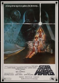 6y603 STAR WARS Japanese R1982 George Lucas classic, Tom Jung art, different all-English design!