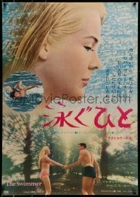 6y604 SWIMMER Japanese '69 Burt Lancaster, directed by Frank Perry, will you talk about yourself?