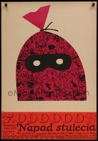6y866 GREAT TRAIN ROBBERY Polish 23x33 '67 cool Jerzy Flisak art of hooded & masked bandit!