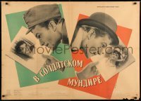 6y651 IN SOLDIER'S UNIFORM Russian 29x40 '57 image of man with two loves by Rudin!