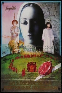 6y663 LEGEND OF THE SURAM FORTRESS export Russian 26x38 '86 pomegranate/knife art!