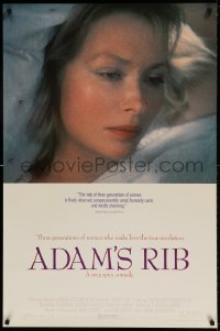 6z057 ADAM'S RIB 1sh 1992 Rebro Adama, Inna Churikova, a sexy, spicy comedy!