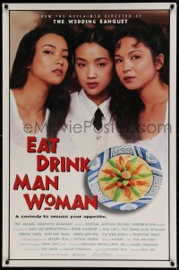 6z281 EAT DRINK MAN WOMAN 1sh 1994 Ang Lee, sexy Asian sisters, comedy to arouse your appetite!
