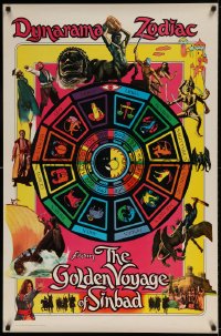 6z377 GOLDEN VOYAGE OF SINBAD teaser 1sh 1973 Ray Harryhausen, cool different zodiac artwork!