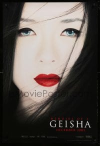 6z625 MEMOIRS OF A GEISHA teaser DS 1sh 2005 Rob Marshall, great close up of pretty Ziyi Zhang!
