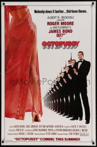 6z677 OCTOPUSSY styleA advance 1sh 1983 art of sexy Maud Adams & Roger Moore as James Bond by Goozee