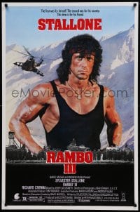 6z740 RAMBO III 1sh 1988 Sylvester Stallone returns as John Rambo, this time is for his friend!