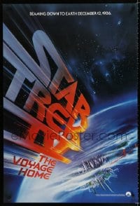 6z853 STAR TREK IV teaser 1sh 1986 directed by Leonard Nimoy, art of title racing towards Earth!