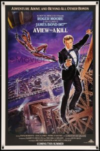 6z955 VIEW TO A KILL advance 1sh 1985 art of Roger Moore & Jones by Goozee over purple background!