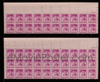 7a084 LOT OF 2 WILL ROGERS STAMP SHEETS '48 50 stamps that were never used!