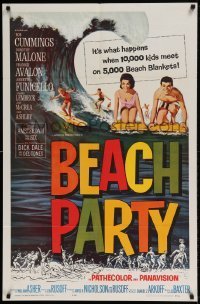 7b063 BEACH PARTY 1sh 1963 Frankie Avalon & Annette Funicello riding a wave on surf boards!