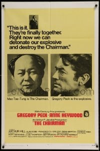 7b124 CHAIRMAN style B int'l 1sh 1969 headshots of Gregory Peck & Conrad Yama as Mao Tse-Tung!