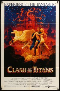 7b133 CLASH OF THE TITANS 1sh 1981 Ray Harryhausen, great fantasy art by Greg & Tim Hildebrandt!