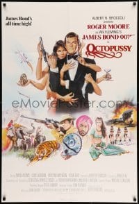 7b584 OCTOPUSSY English 1sh 1983 Daniel Goozee art of sexy Maud Adams & Roger Moore as James Bond!