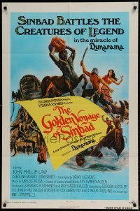 7b304 GOLDEN VOYAGE OF SINBAD style A 1sh 1974 Ray Harryhausen, cool fantasy art by Mort Kunstler!