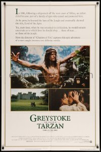 7b314 GREYSTOKE int'l 1sh 1984 Christopher Lambert as Tarzan, Lord of the Apes!