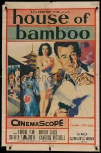 7b364 HOUSE OF BAMBOO 1sh 1955 Sam Fuller, artwork of Robert Ryan, sexy Shirley Yamaguchi!