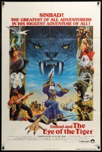 7b767 SINBAD & THE EYE OF THE TIGER 1sh 1977 Ray Harryhausen, cool Birney Lettick fantasy art!
