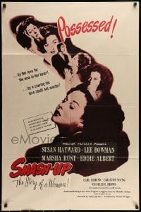 7b774 SMASH-UP 1sh R1955 Susan Hayward is possessed by her love for the man in her heart!