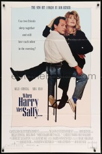 7b963 WHEN HARRY MET SALLY int'l 1sh 1989 giant Billy Crystal & sexy Meg Ryan over New York City!