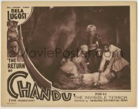 7c678 RETURN OF CHANDU chapter 9 LC 1934 Bela Lugosi chained to floor, The Invisible Terror!