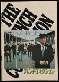 7d650 FRENCH CONNECTION Japanese program 1971 Gene Hackman, William Friedkin classic, different!