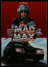 7d661 MAD MAX Japanese program 1979 different images of Mel Gibson, George Miller action classic!