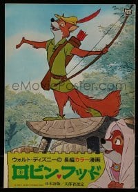 7d675 ROBIN HOOD Japanese program 1975 Walt Disney's cartoon version, different images!