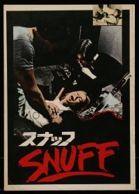 7d679 SNUFF Japanese program 1976 Michael & Roberta Findlay, the bloodiest thing ever filmed!