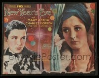 7d578 NEW YEAR'S EVE magazine ad 1929 great art of Mary Astor & Charles Morton at party!