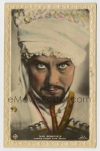 7d212 IVAN MOZZHUKHIN #74A English 4x6 postcard 1920s intense c/u of the Russian actor in costume!
