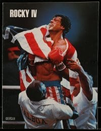 7d951 ROCKY IV souvenir program book 1985 great images of boxing champ Sylvester Stallone!