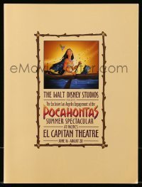 7d603 POCAHONTAS promo brochure 1995 Walt Disney, Native American Indians, great cartoon images!