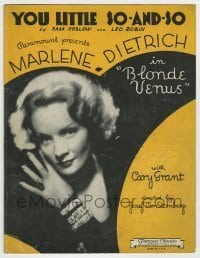 7d463 BLONDE VENUS sheet music 1932 portrait of sexy Marlene Dietrich, You Little So-and-So!