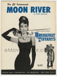 7d467 BREAKFAST AT TIFFANY'S sheet music R1965 classic art of elegant Audrey Hepburn, Moon River!