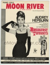 7d469 BREAKFAST AT TIFFANY'S sheet music 1960s classic art of Audrey Hepburn, Moon River piano solo