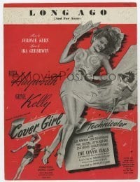 7d481 COVER GIRL sheet music 1944 sexy full-length Rita Hayworth, Long Ago and Far Away!