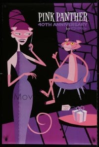 7f841 PINK PANTHER 24x36 Canadian commercial poster 2004 art of him and woman in mask by Shag!