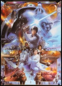 7f141 STAR WARS 24x36 English commercial poster 2007 completely different artwork by Tsuneo Sanda!