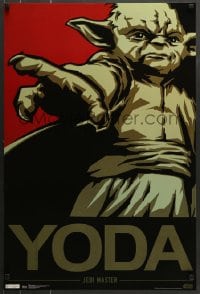 7f144 YODA 24x36 Canadian commercial poster 2012 Lucas, cool sci-fi art of the Jedi Master!