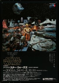 7f042 ART OF STAR WARS 20x29 Japanese museum/art exhibition 2003 C-3PO surrounded by items!