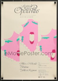 7f426 FESTIVAL OTTOWA OPERA PLUS 18x25 Canadian stage poster 1980 art of three women singing!