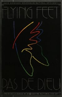 7f428 FLYING FEET 20x32 Canadian stage poster 1984 colorful art of a winged ballet foot!