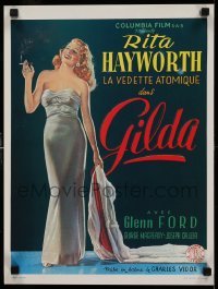 7f991 GILDA 14x19 Belgian REPRO poster 2000s sexy smoking Rita Hayworth full-length in sheath dress