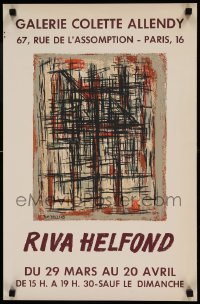 7f573 RIVA HELFOND 16x25 French museum/art exhibition 1970s stark abstract art by the artist!