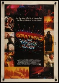 7f730 STAR TREK II 17x24 special 1982 The Wrath of Khan, Leonard Nimoy, William Shatner!