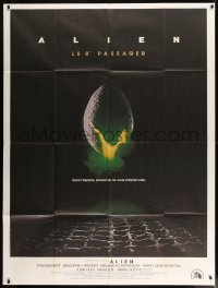 7g719 ALIEN French 1p 1979 Ridley Scott science fiction classic, cool hatching egg image!