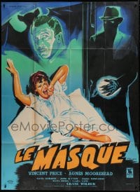 7g735 BAT French 1p 1959 completely different art of Vincent Price & scared girl by Belinsky!