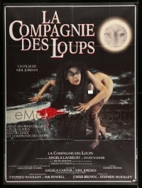 7g775 COMPANY OF WOLVES French 1p 1985 completely different image of naked girl under full moon!